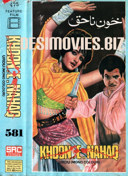 Khoon e Nahaq (1969) - Mp4 - www.desimovies.biz