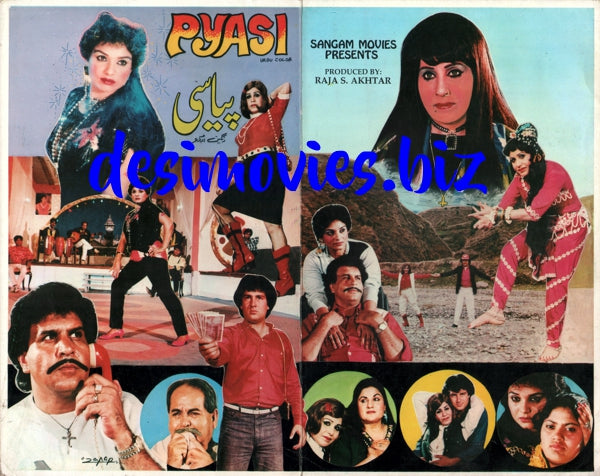 Pyasi (1988) Original Booklet - www.desimovies.biz