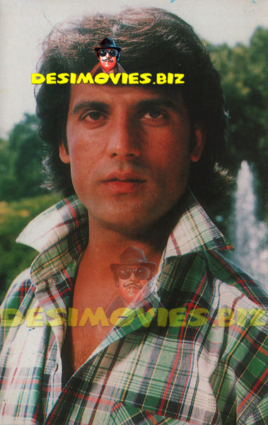 Jaan Rambo(Lollywood Star) Postcard - www.desimovies.biz