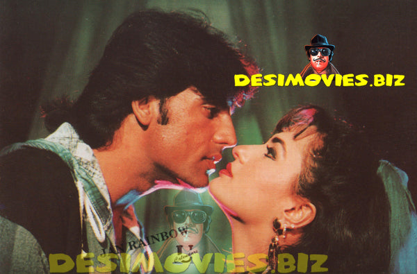 Jaan Rambo (Lollywood Star) Postcard 5 - www.desimovies.biz