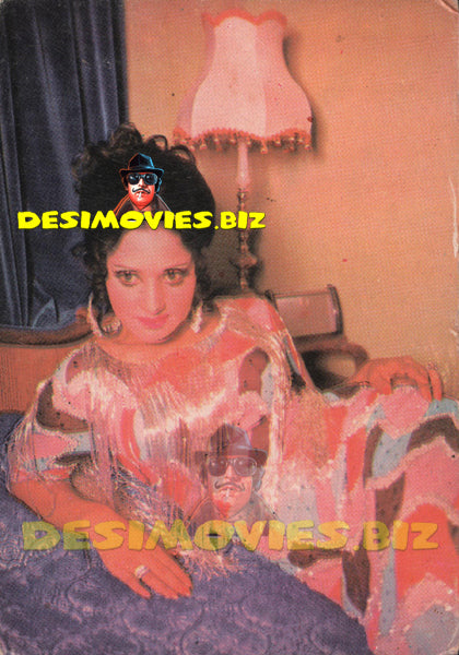 Rani (Lollywood Star) Postcard 9 - www.desimovies.biz