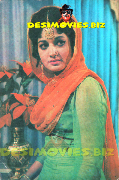 Rani (Lollywood Star) Postcard 16 - www.desimovies.biz