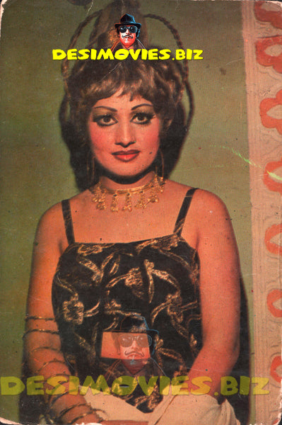 Rani (Lollywood Star) Postcard 18 - www.desimovies.biz