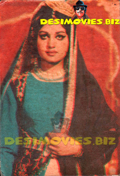 Rani (Lollywood Star) Postcard 4 - www.desimovies.biz