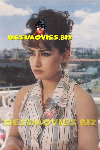 Reema Khan (Lollywood Star) Postcard 14 - www.desimovies.biz