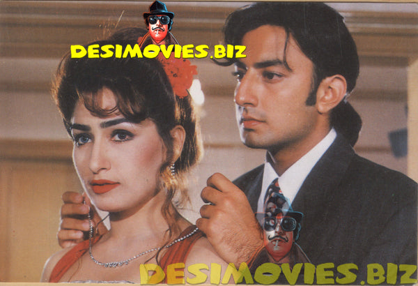 Reema Khan (Lollywood Star) Postcard 53 - www.desimovies.biz
