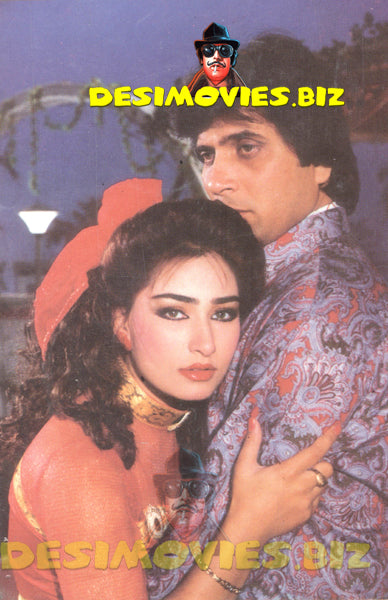 Reema Khan (Lollywood Star) Postcard 55 - www.desimovies.biz