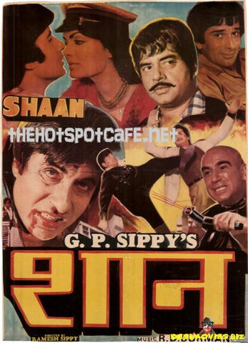 Shaan (1980) - www.desimovies.biz