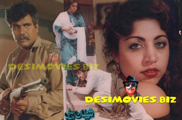 Shaitan Ki Beeti (1990+Unreleased) Movie Still 9 - www.desimovies.biz