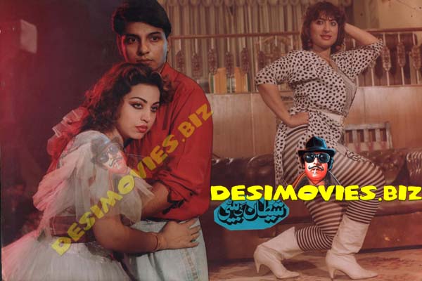 Shaitan Ki Beeti (1990+Unreleased) Movie Still 11 - www.desimovies.biz
