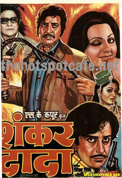 Shanker Dada (1976) - www.desimovies.biz
