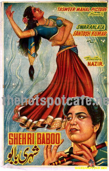 Shehri Baboo (1953) - www.desimovies.biz