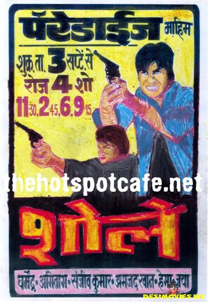 Sholay (1975) - Colourised Poster - www.desimovies.biz