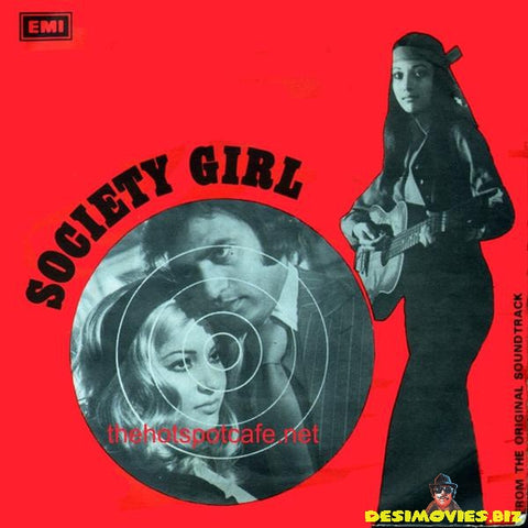 Society Girl (1976)