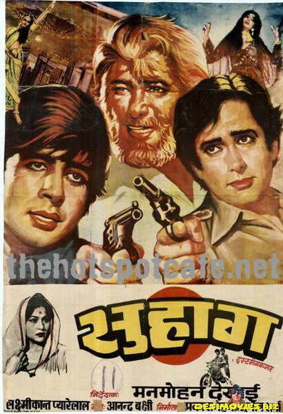 Suhaag (1979) - www.desimovies.biz