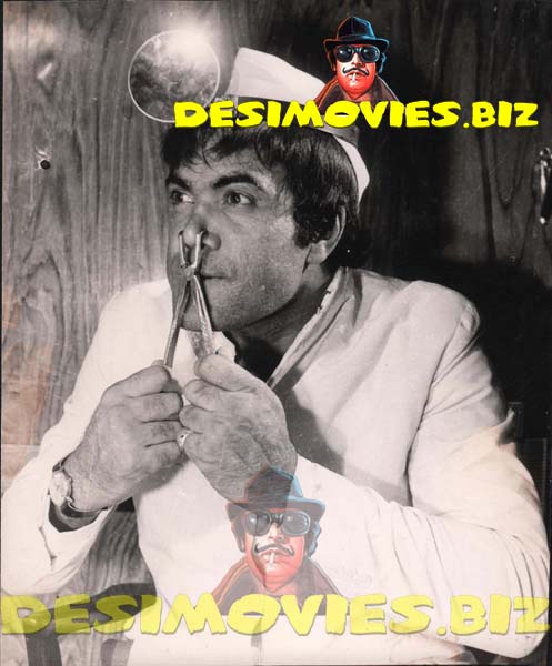 Sultan Rahi (Lollywood Star) Movie Still 04 - www.desimovies.biz