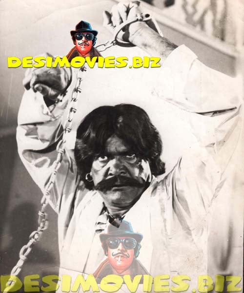 Sultan Rahi (Lollywood Star) Movie Still 03 - www.desimovies.biz