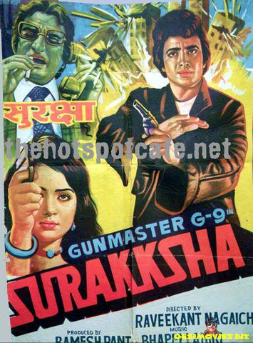 Surakksha (1979) - www.desimovies.biz