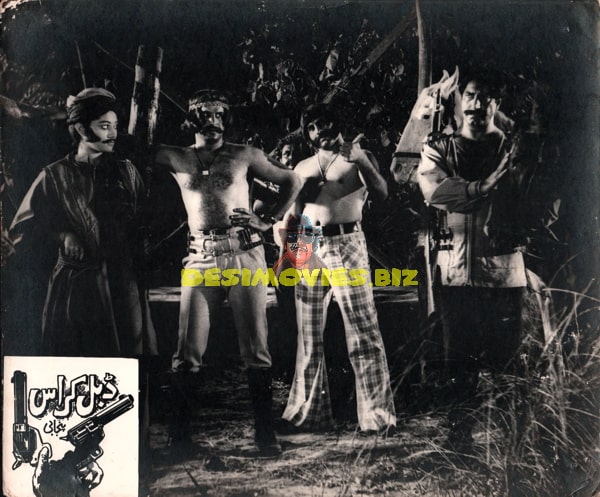 Double Cross (1980) Movie Still - www.desimovies.biz