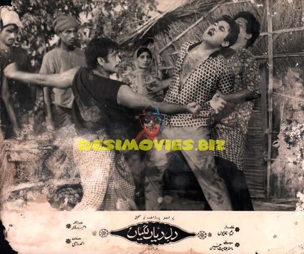 Dil Diyan Lagian (1970) Movie Still - www.desimovies.biz