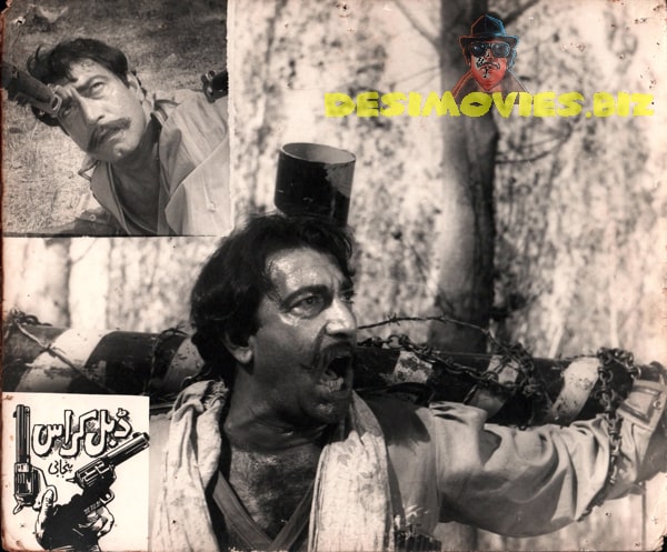 Double Cross (1980) Movie Still - www.desimovies.biz