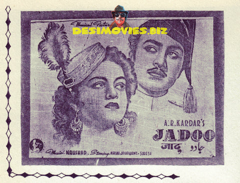 Jadoo (1951) - Poster Advert - www.desimovies.biz