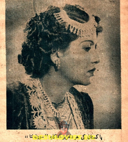 Swaran Lata (1950) Still - www.desimovies.biz