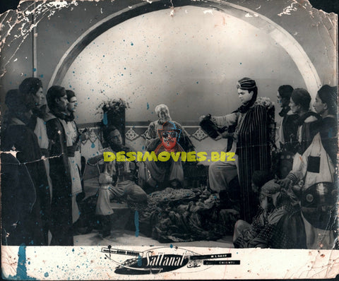 Saltanat (1960)  Movie Still - www.desimovies.biz