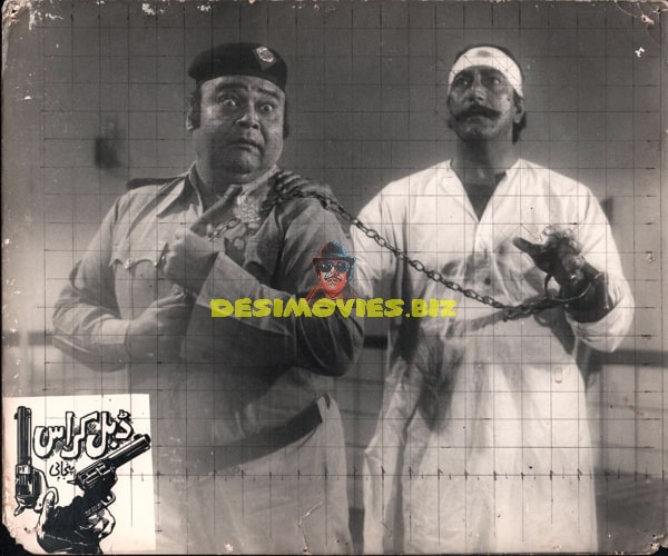 Double Cross (1980) Movie Still - www.desimovies.biz