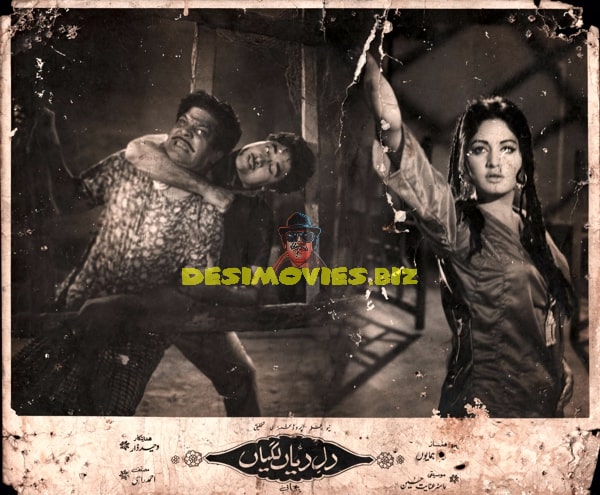 Dil Diyan Lagian (1970) Movie Still - www.desimovies.biz