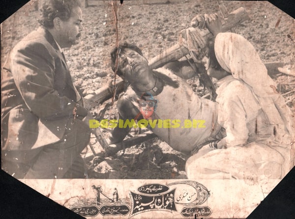 Khoon Paseena (1972) Movie Still - www.desimovies.biz