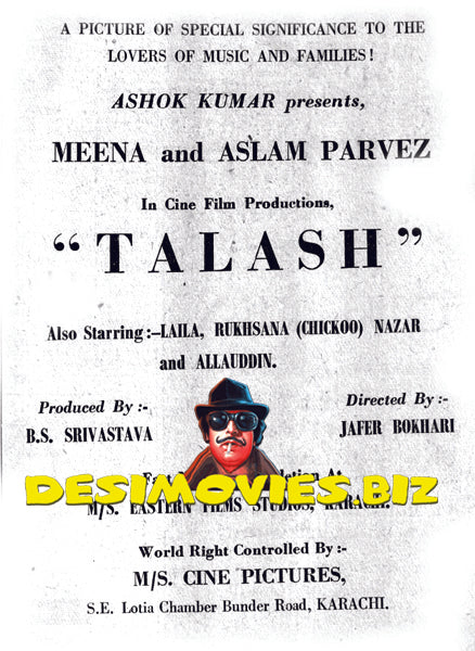 Talash + Unreleased (1960) Press Advert - www.desimovies.biz
