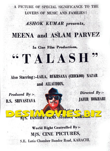 Talash + Unreleased (1960) Press Advert - www.desimovies.biz