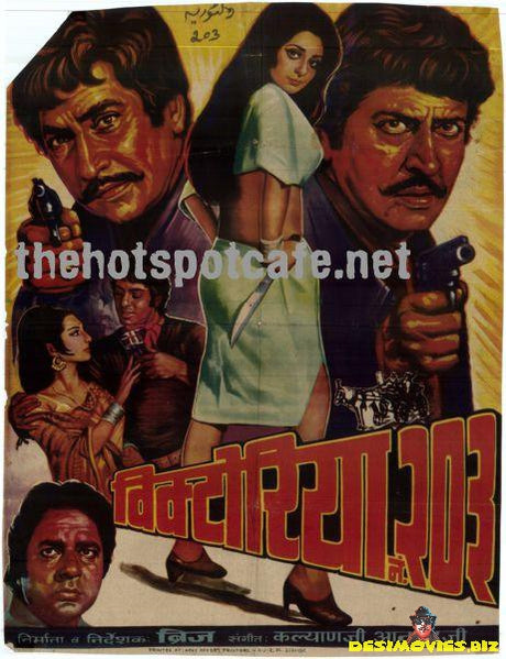 Victoria No. 203 (1973) - www.desimovies.biz