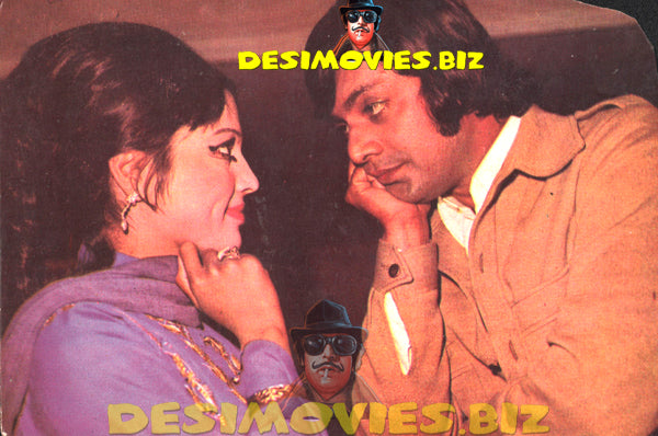 Waheed Murad (Lollywood Star) Postcard 3 - www.desimovies.biz