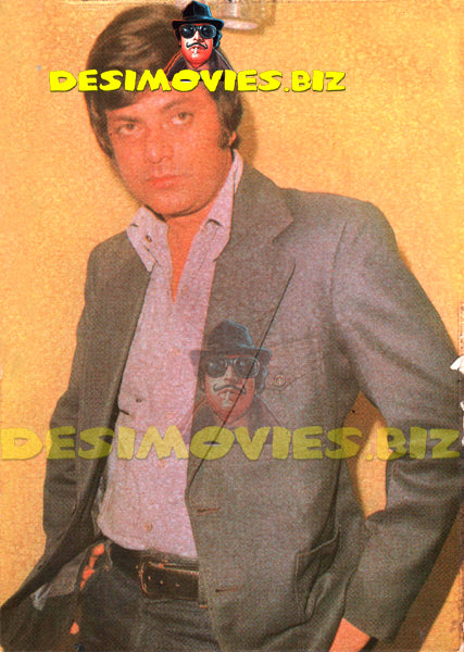 Waheed Murad (Lollywood Star) Postcard - www.desimovies.biz
