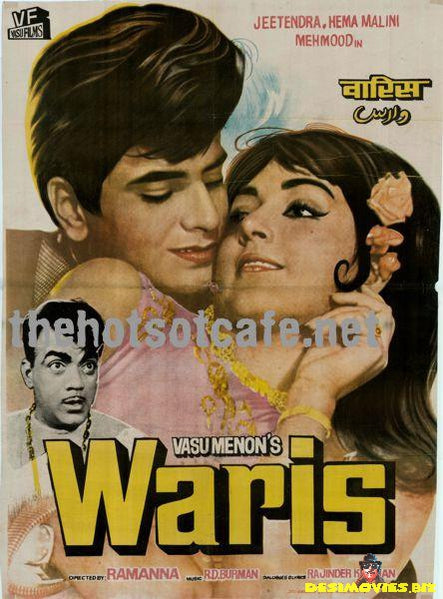 Waris (1969) - www.desimovies.biz