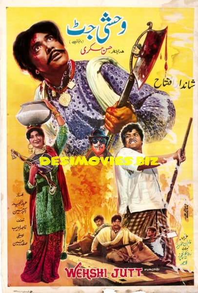 Wehshi Jatt (1975) Original Poster - www.desimovies.biz