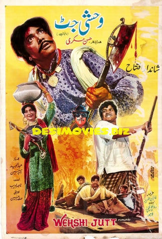 Wehshi Jatt (1975) Original Poster - www.desimovies.biz