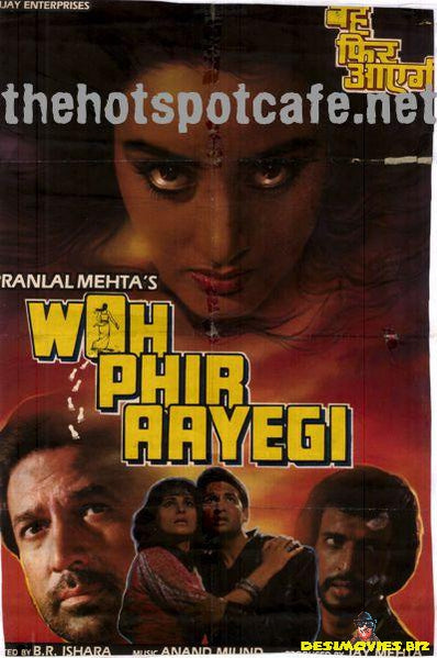 Woh Phir Aayegi (1988) - www.desimovies.biz
