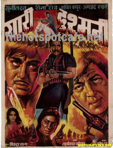 Yari Dushmani (1980) - www.desimovies.biz