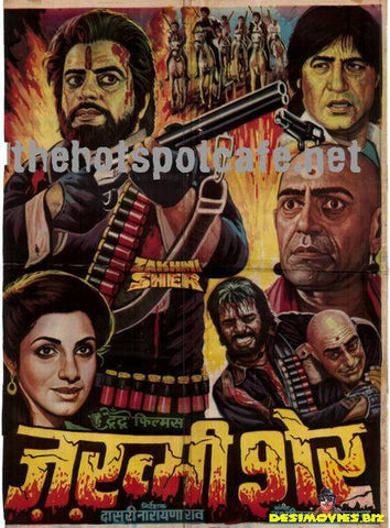 Zakhmi Sher (1984) - www.desimovies.biz