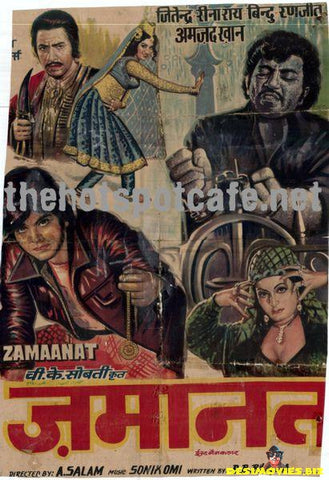 Zamaanat (1977) - www.desimovies.biz