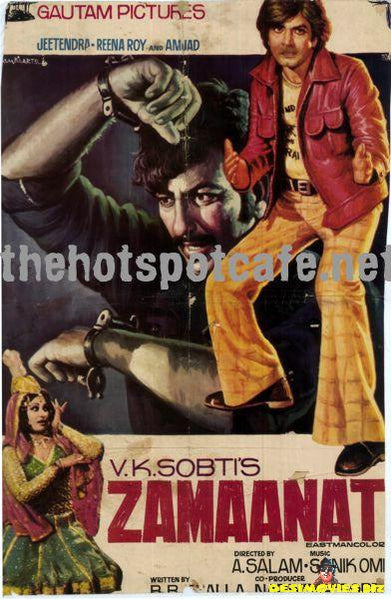 Zamaanat (1977) - www.desimovies.biz