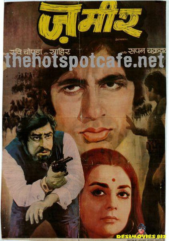 Zameer (1975) - www.desimovies.biz