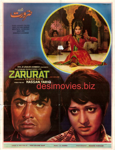 Zarurat (1976) - www.desimovies.biz