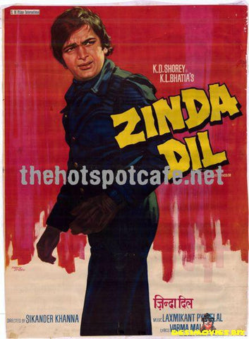 Zinda Dil (1975) - www.desimovies.biz