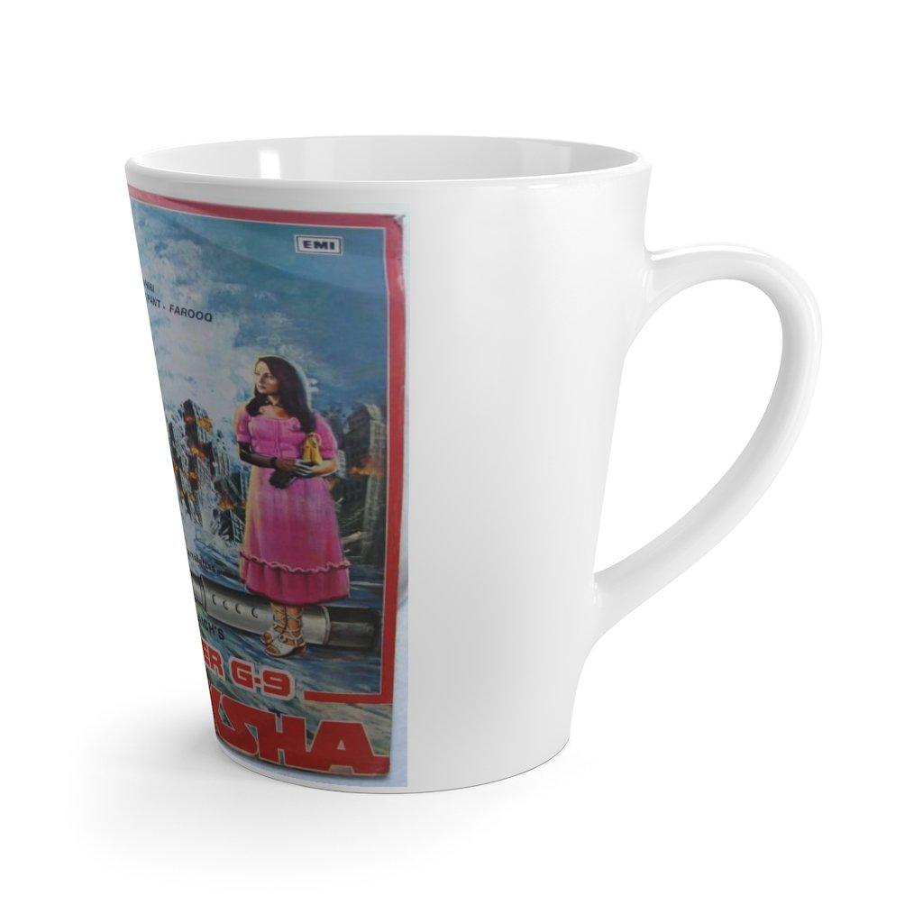 Gunmaster G9 Latte mug - www.desimovies.biz