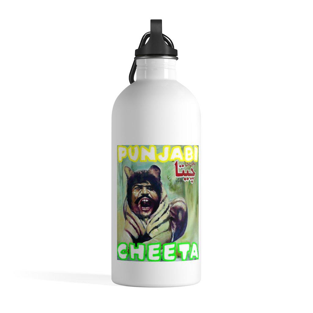Cheeta - Stainless Steel Water Bottle - www.desimovies.biz