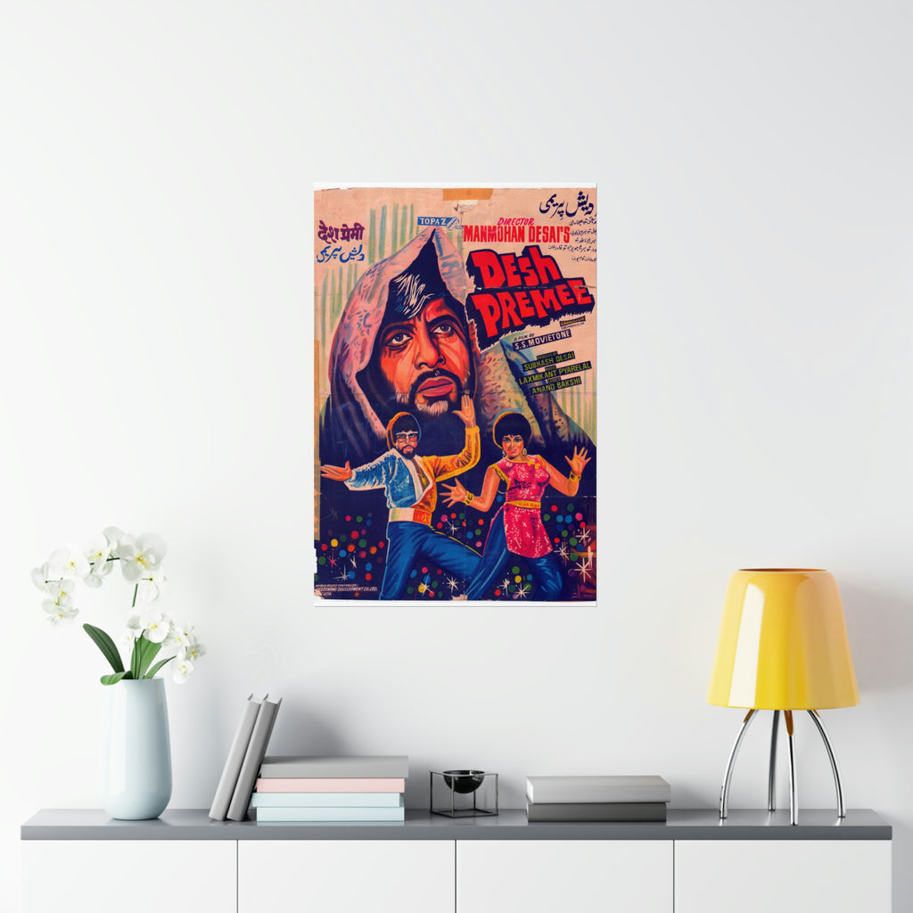 Desh Premi - (1982) Bollywood Premium Matte Vertical Posters - www.desimovies.biz
